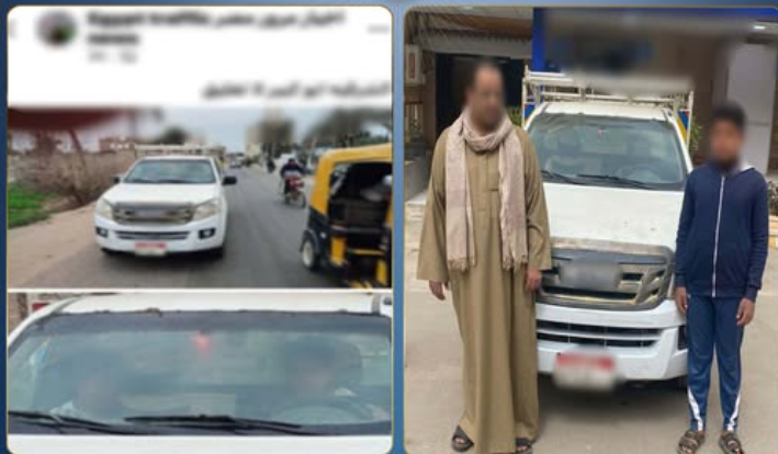 القبض على طفل قاد سيارة ربع نقل بالشرقية بعد تداول الصور على السوشيال ميديا